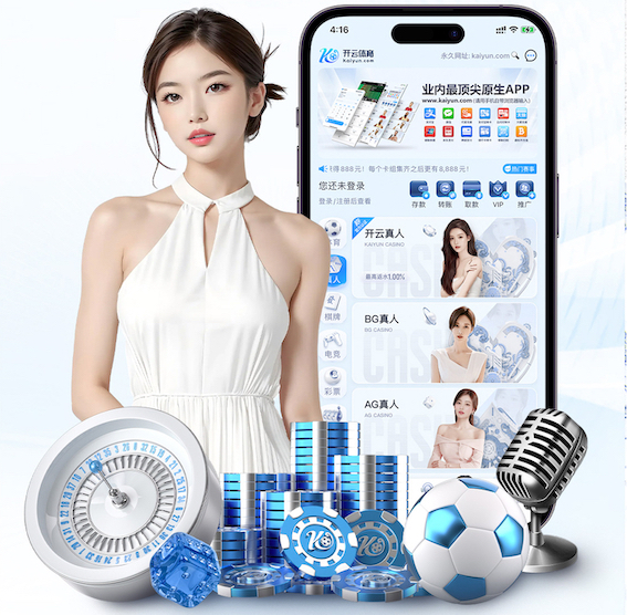 世界杯2026网址入口 健身房对练篮球有用的器材